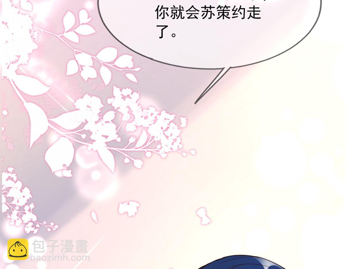 10(1/3)-第11话