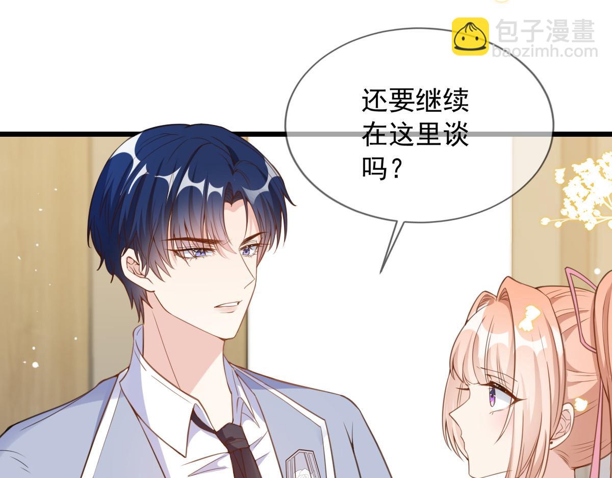 10(1/3)-第11话