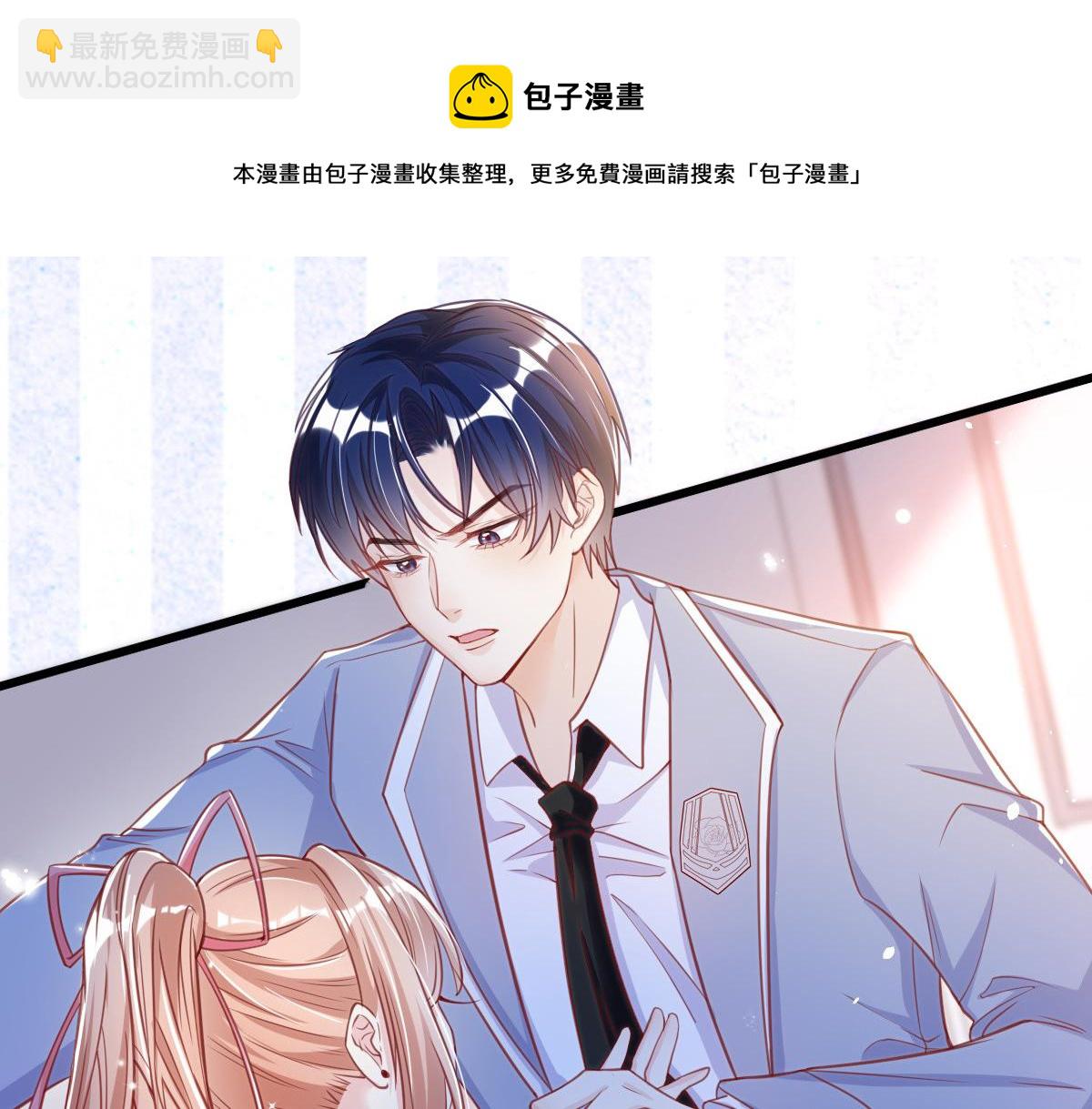 10(1/3)-第11话