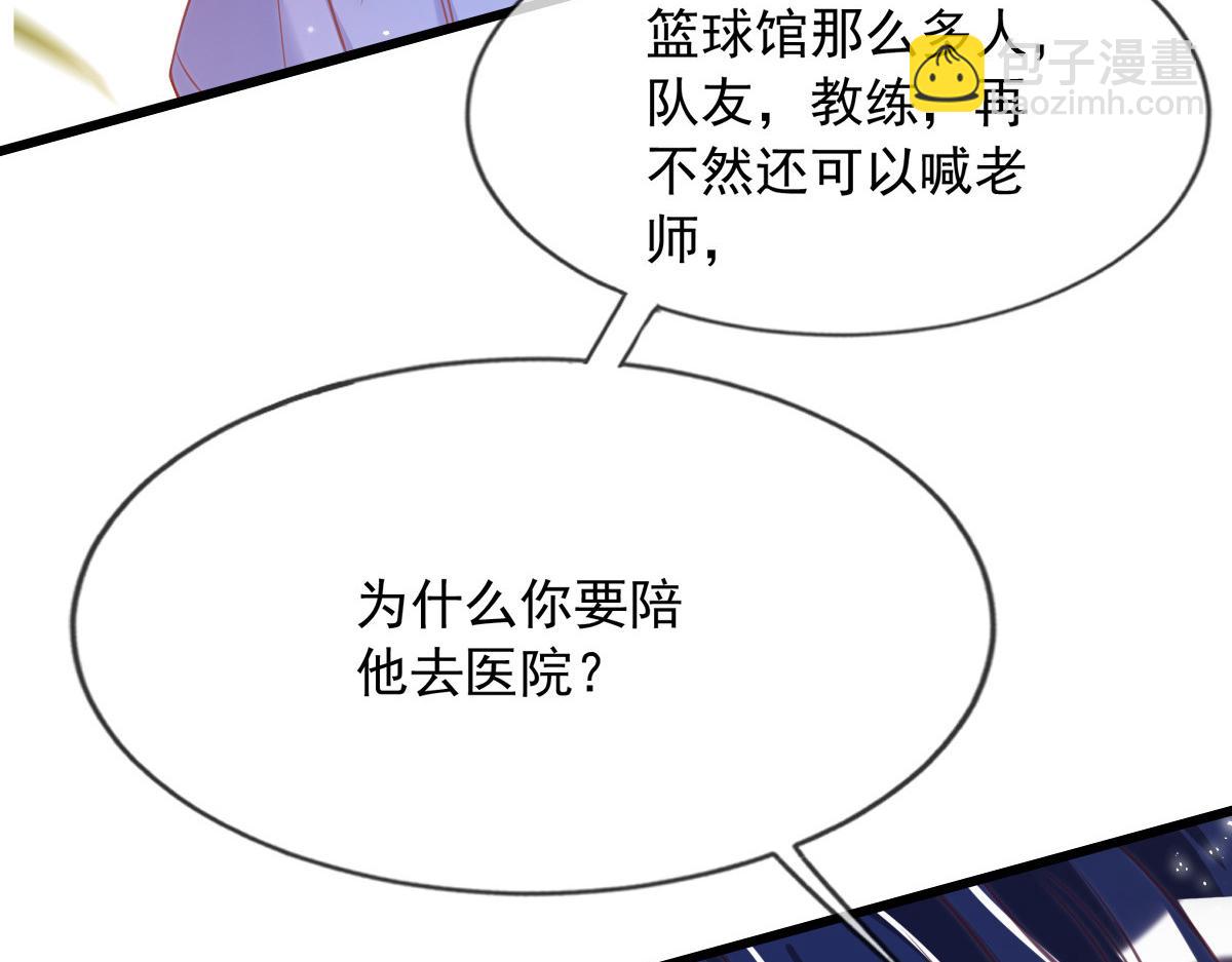 10(1/3)-第11话