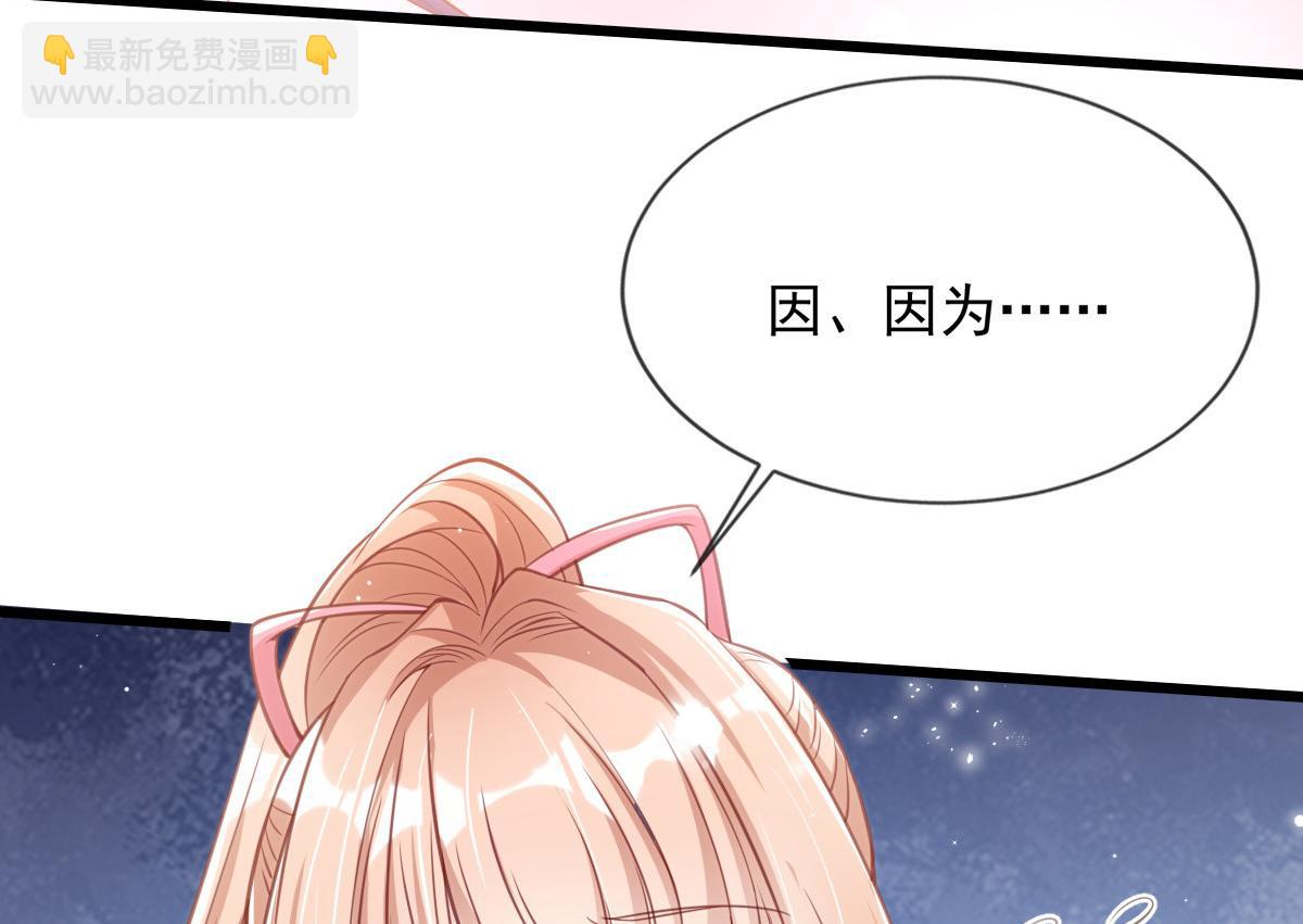10(1/3)-第11话