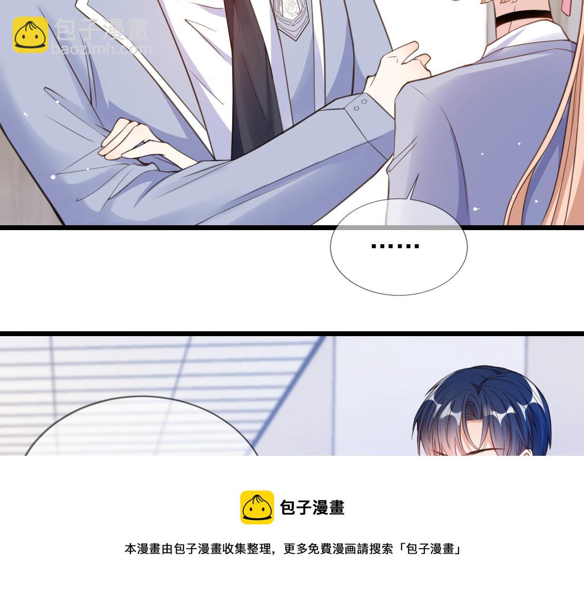 10(1/3)-第11话