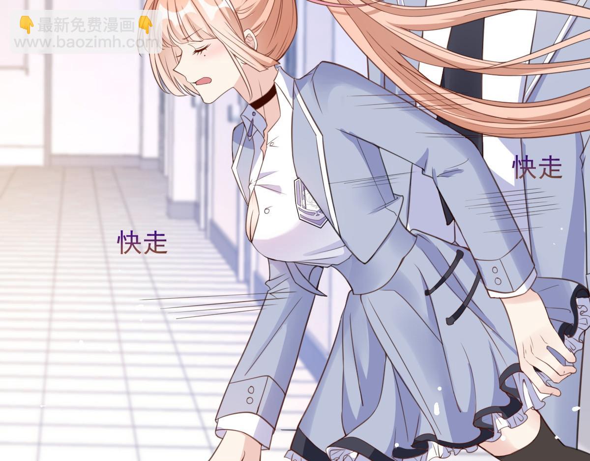 10(1/3)-第11话