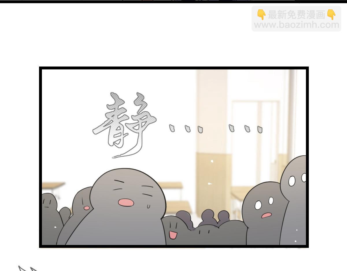 10(1/3)-第11话