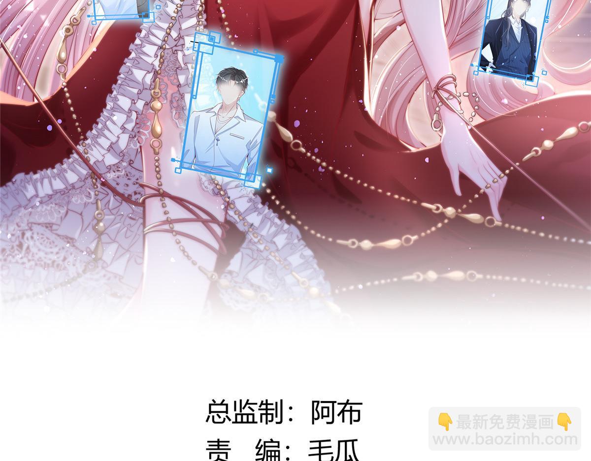 100(1/2)-第101话