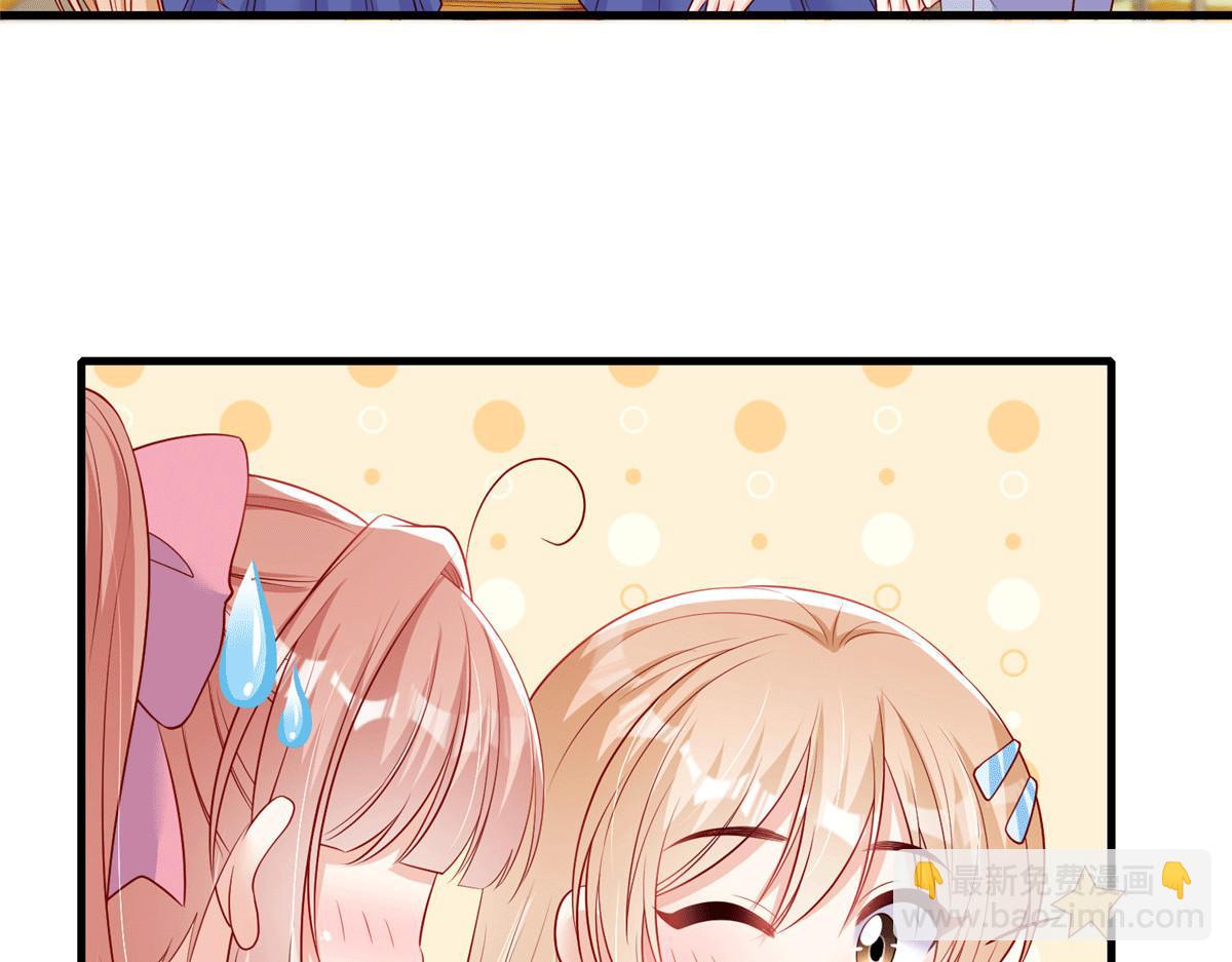 100(1/2)-第101话