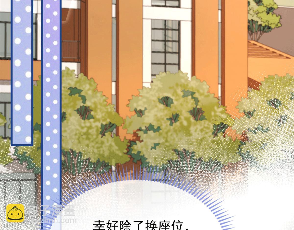 100(1/2)-第101话