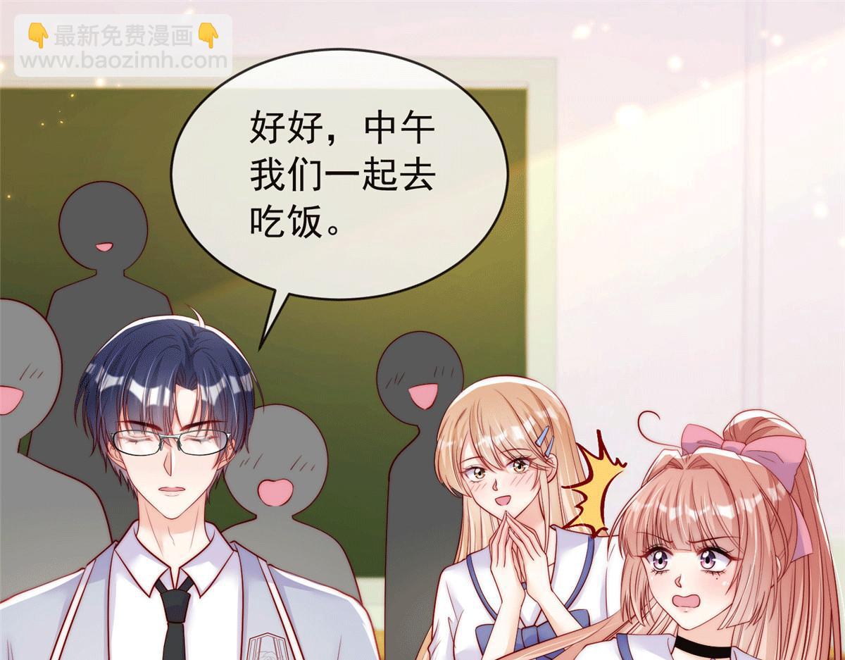 100(1/2)-第101话