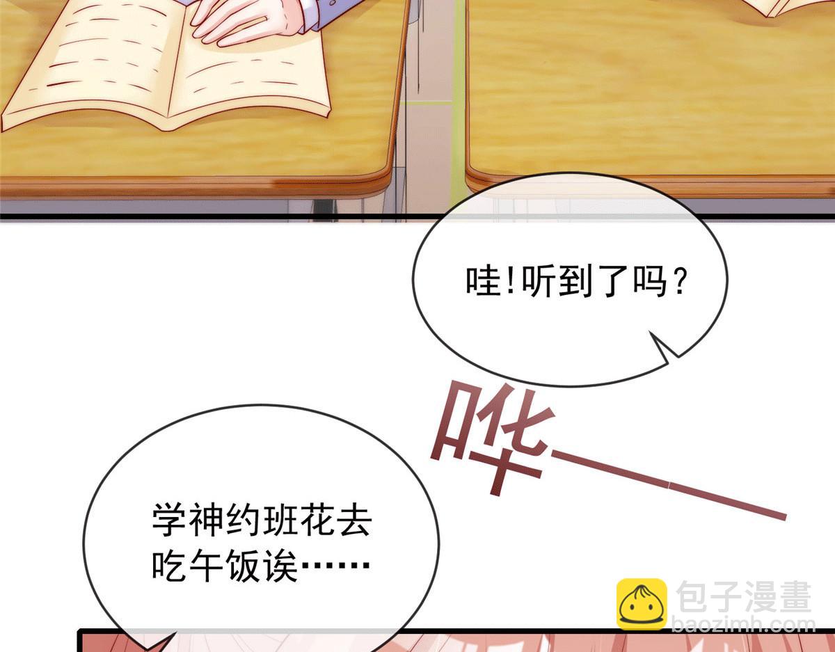 100(1/2)-第101话