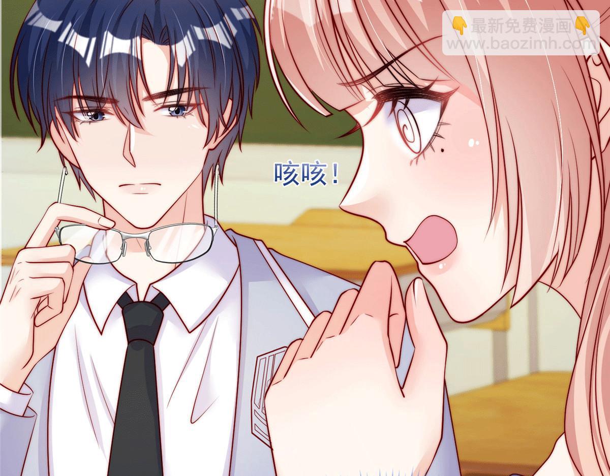 100(1/2)-第101话