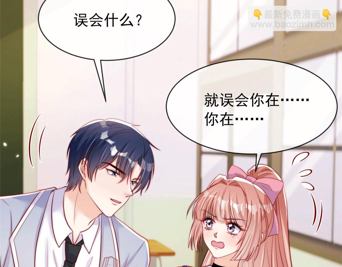 100(1/2)-第101话
