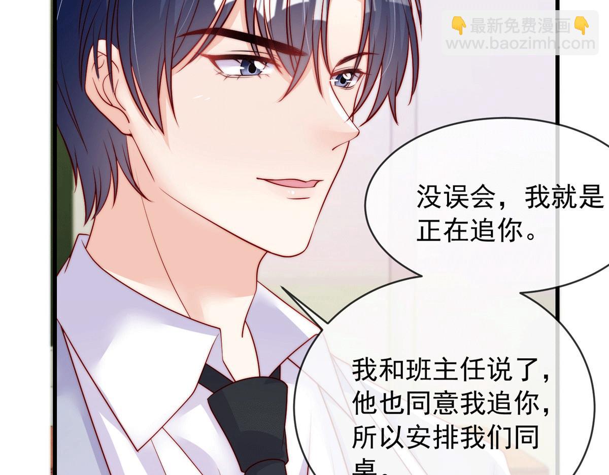 100(1/2)-第101话