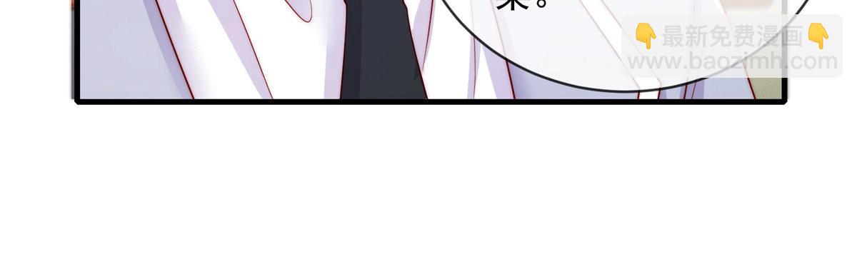 100(1/2)-第101话