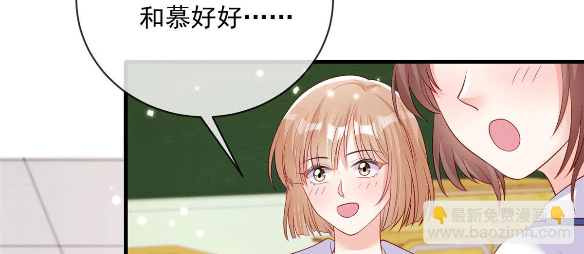 100(1/2)-第101话