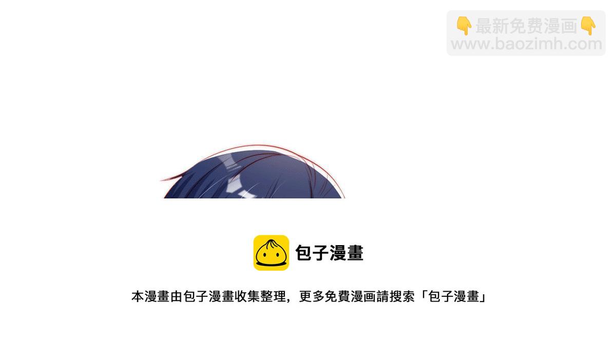 100(1/2)-第101话