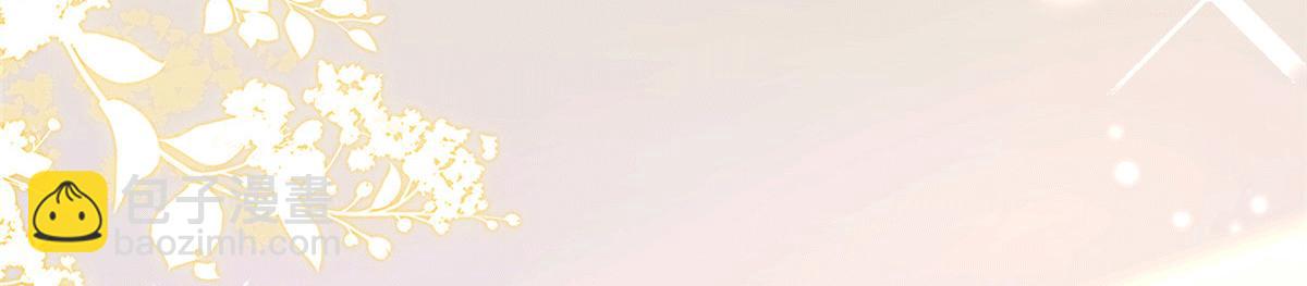 100(1/2)-第101话