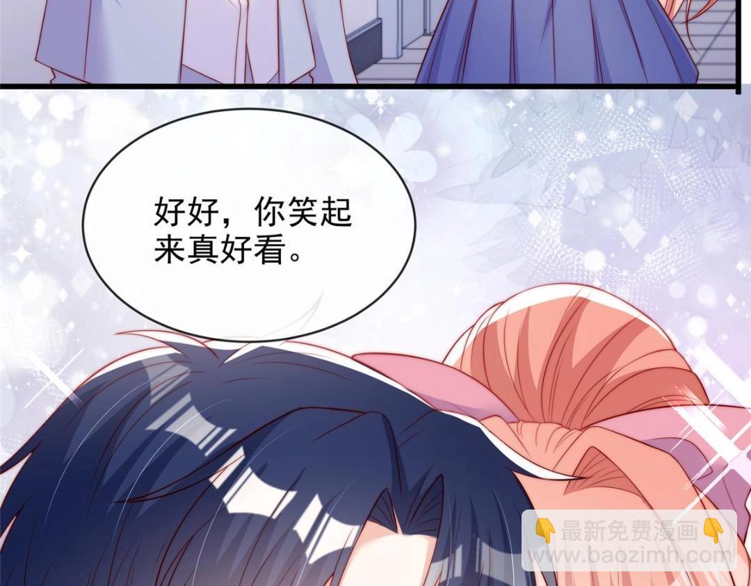 102(1/2)-第103话