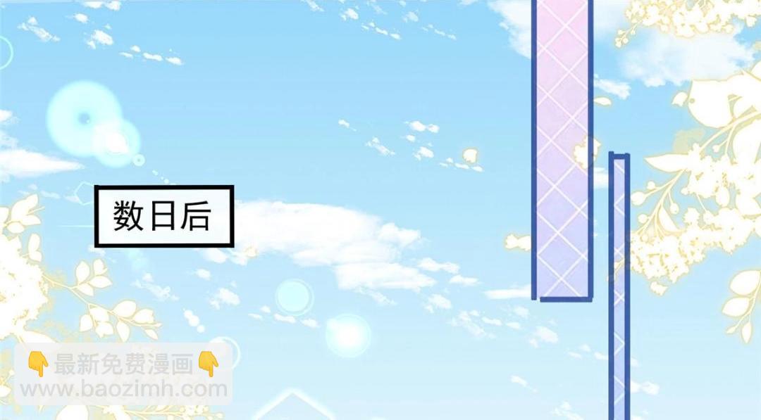 102(1/2)-第103话
