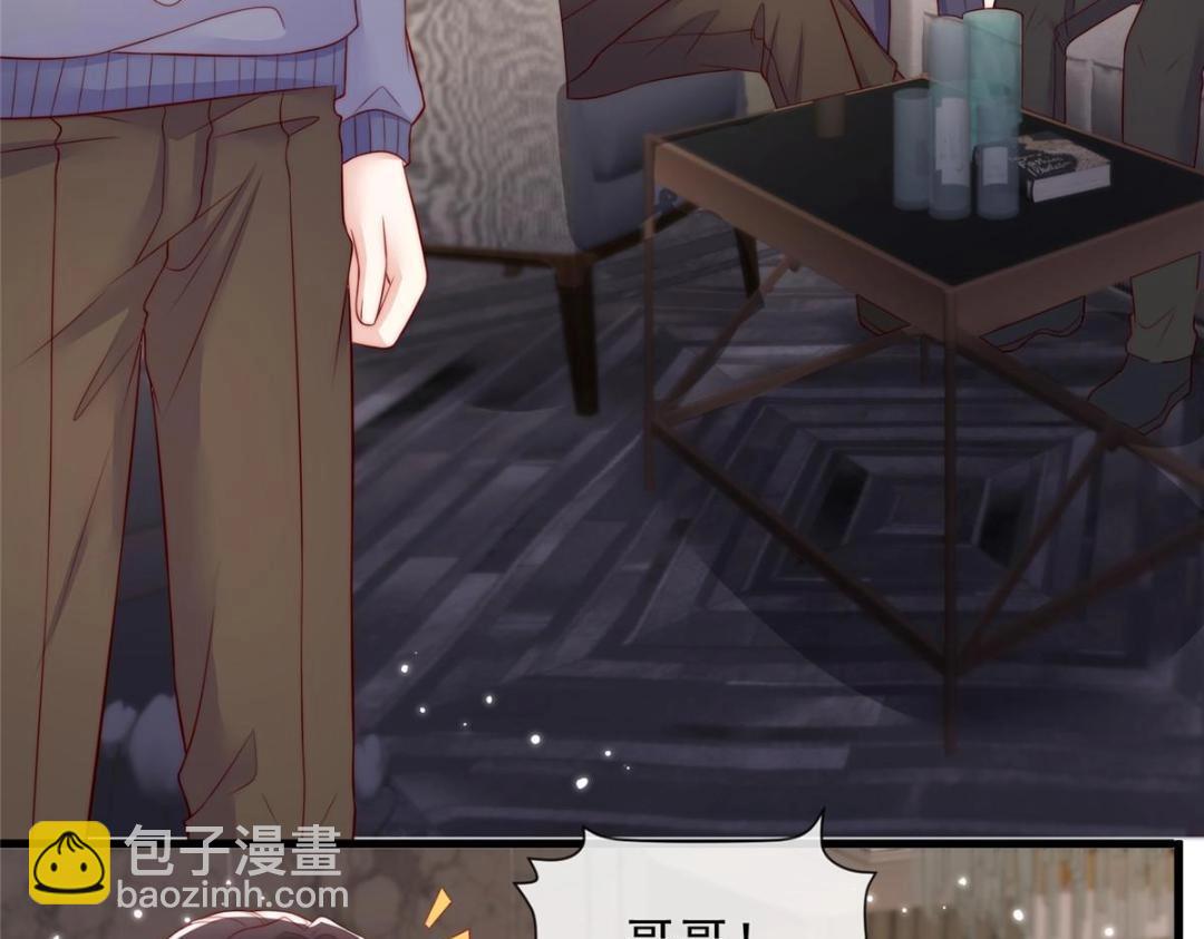 102(1/2)-第103话