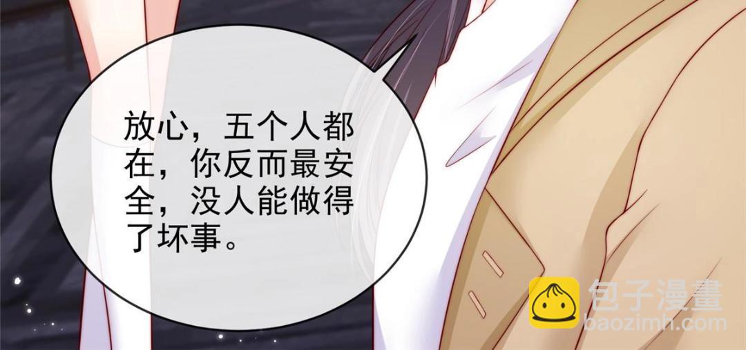 102(1/2)-第103话