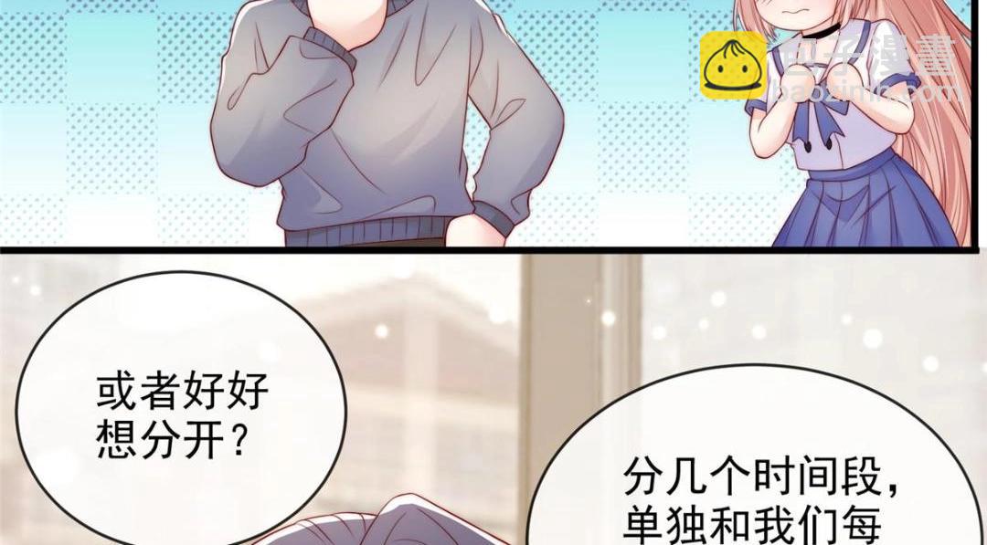 102(1/2)-第103话