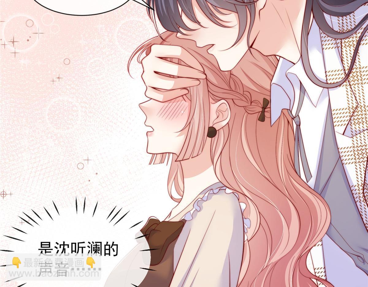 104(1/2)-第105话