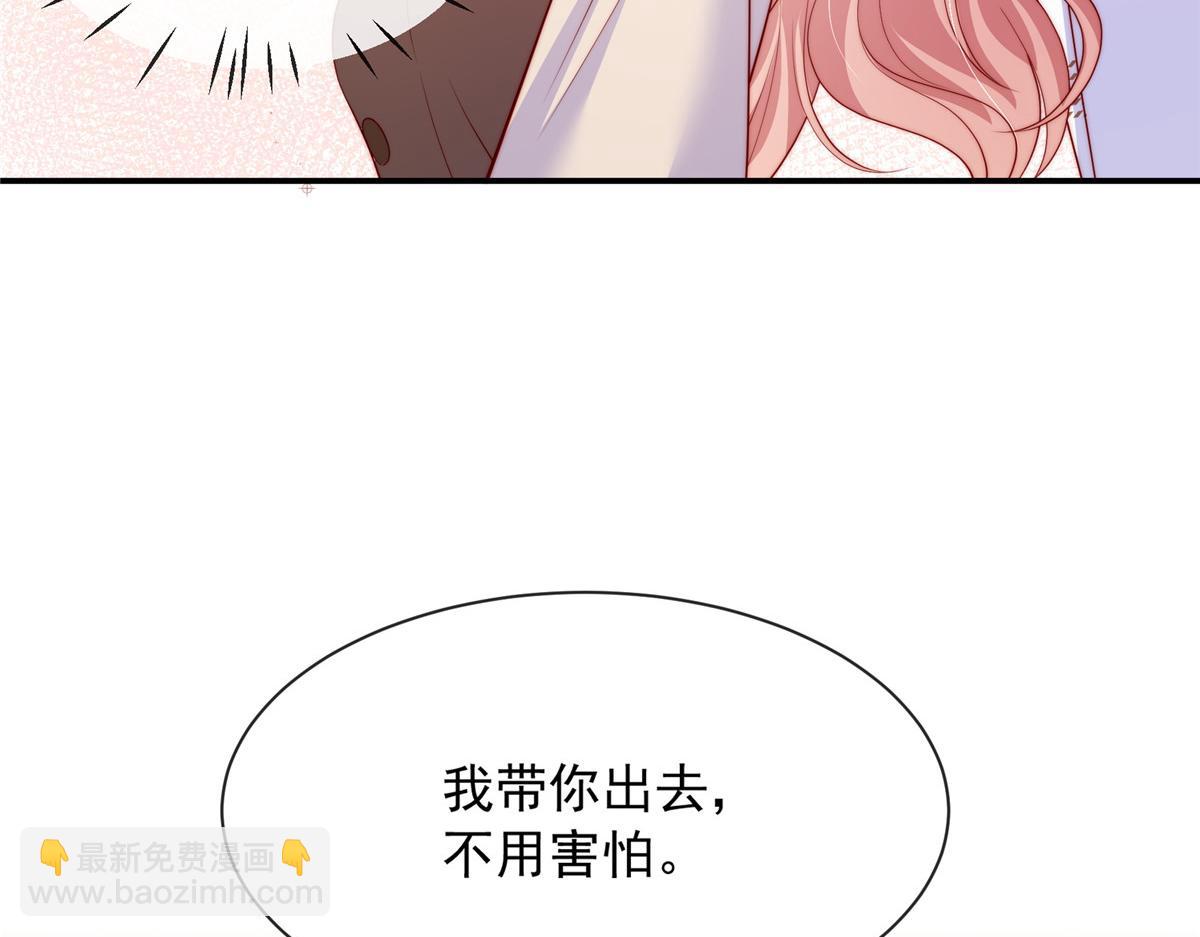 104(1/2)-第105话