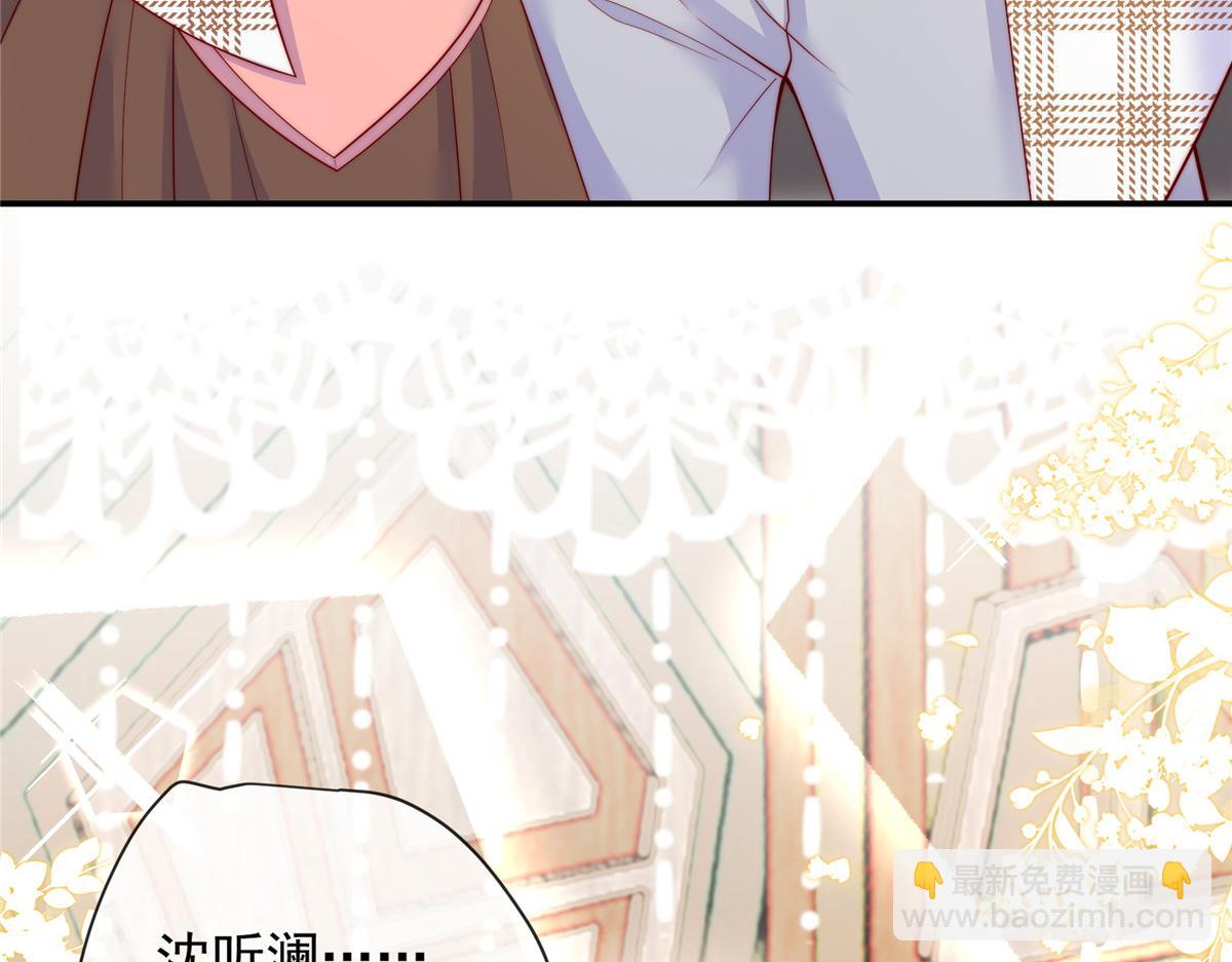 104(1/2)-第105话