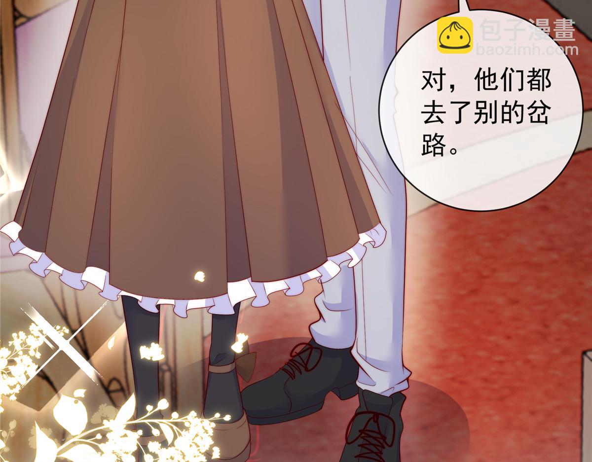 104(1/2)-第105话