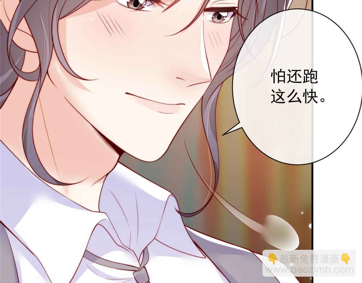 104(1/2)-第105话