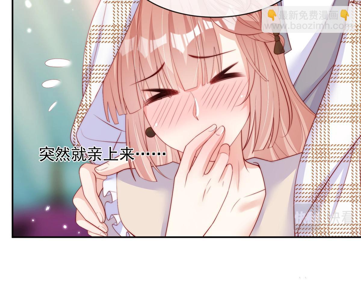 104(1/2)-第105话