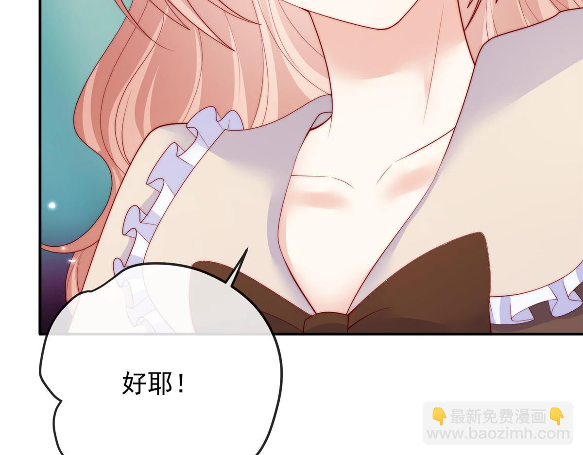 104(1/2)-第105话
