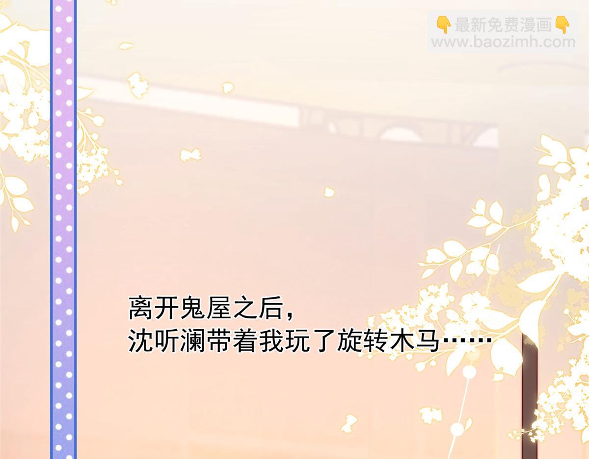 104(1/2)-第105话