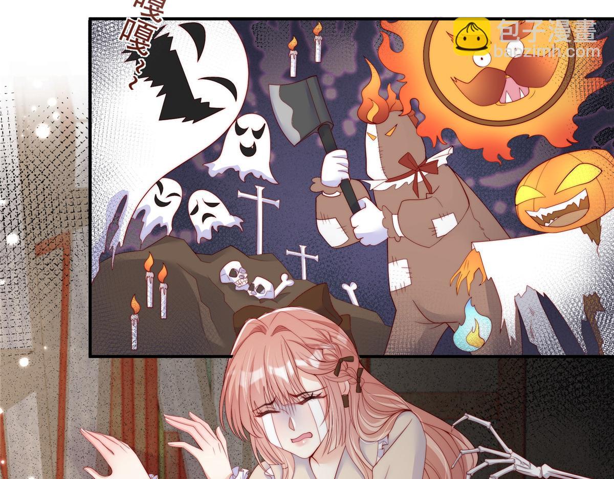 104(1/2)-第105话
