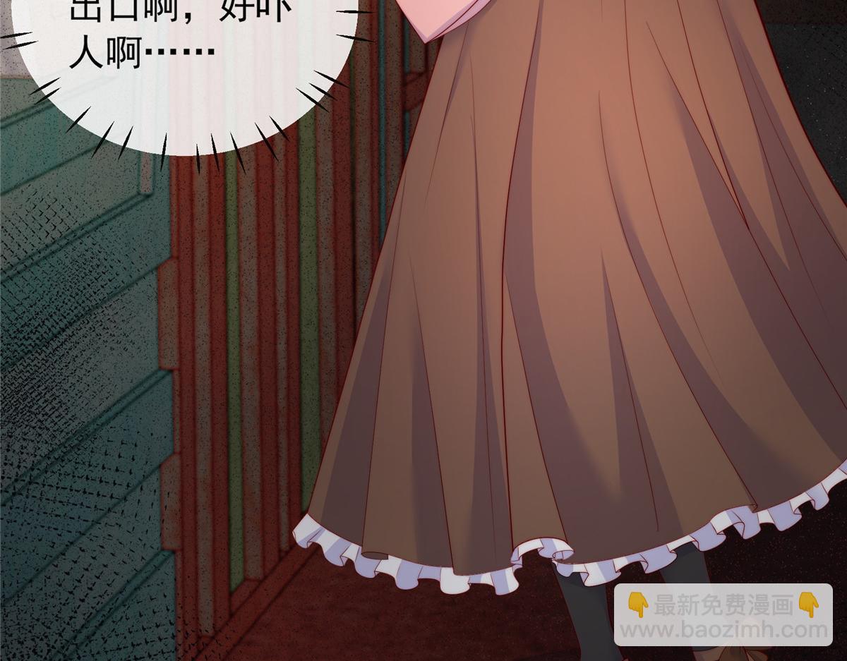 104(1/2)-第105话