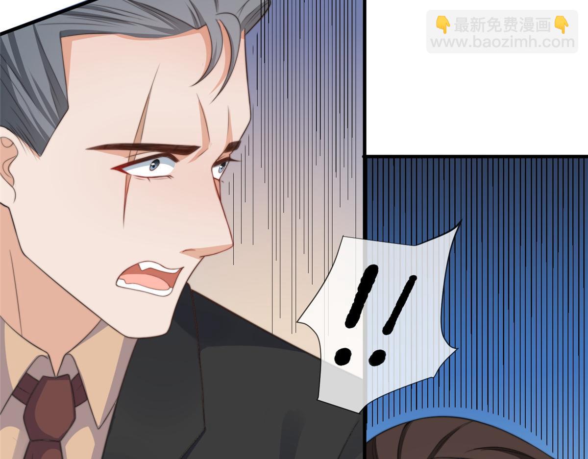 106(1/2)-第107话
