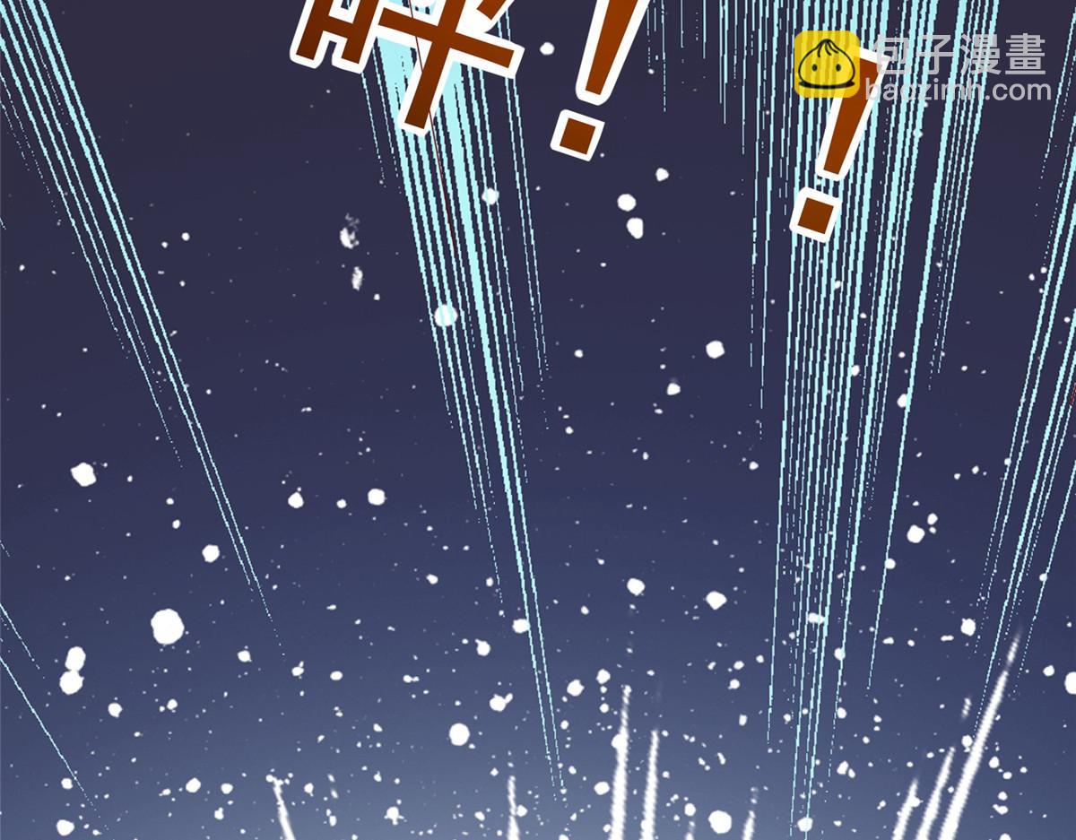 106(1/2)-第107话