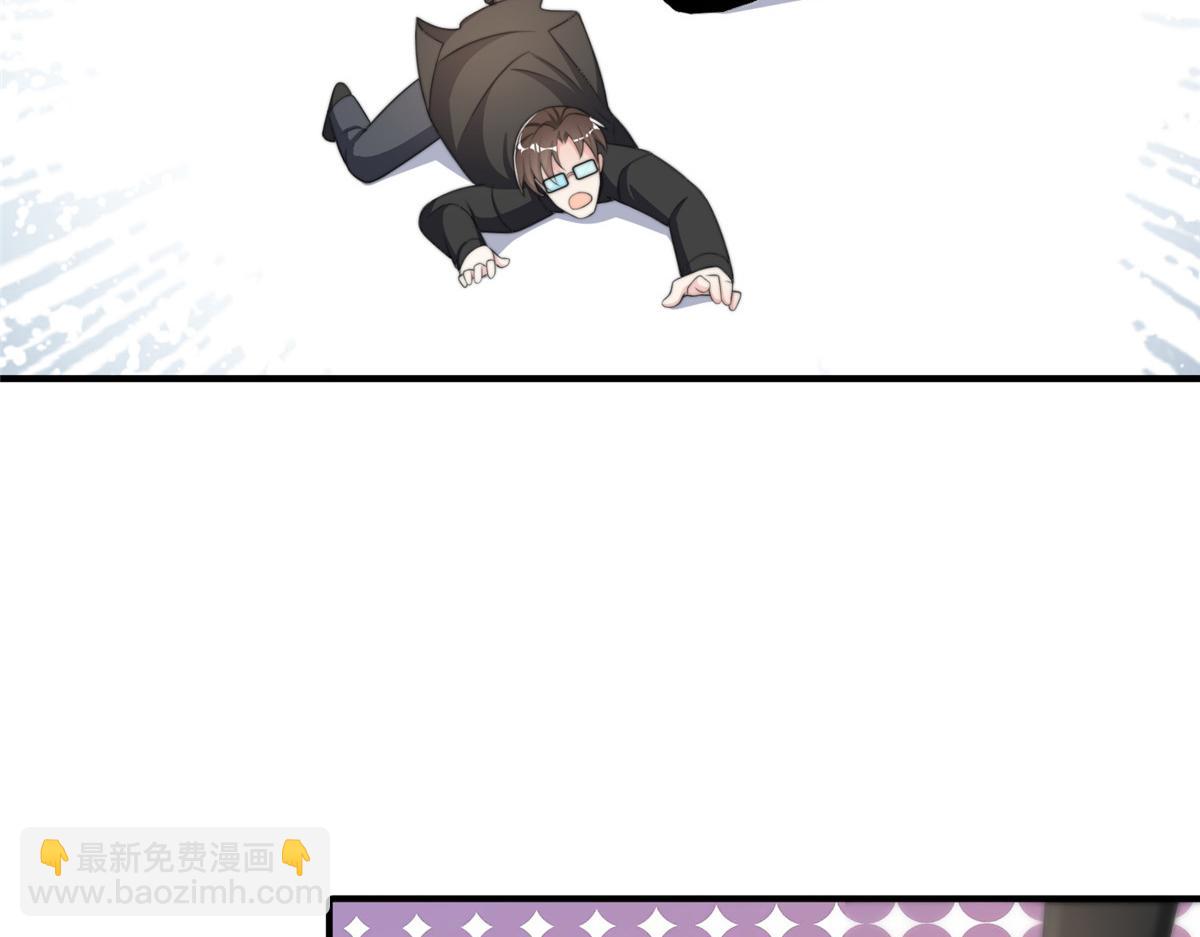 106(1/2)-第107话