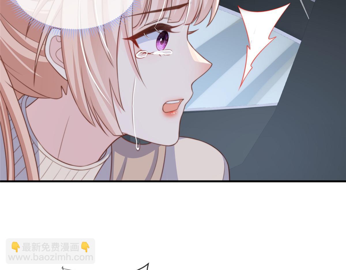 106(1/2)-第107话