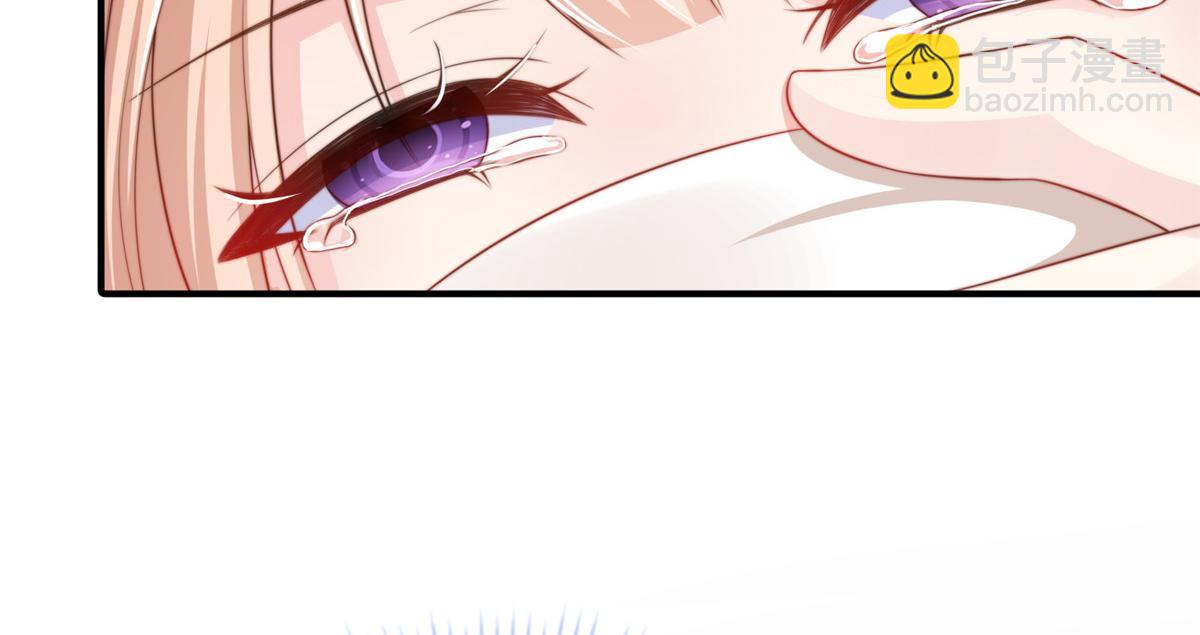 106(1/2)-第107话