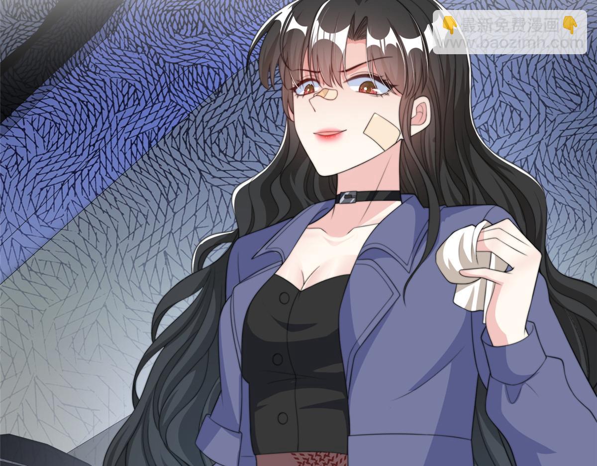 106(1/2)-第107话