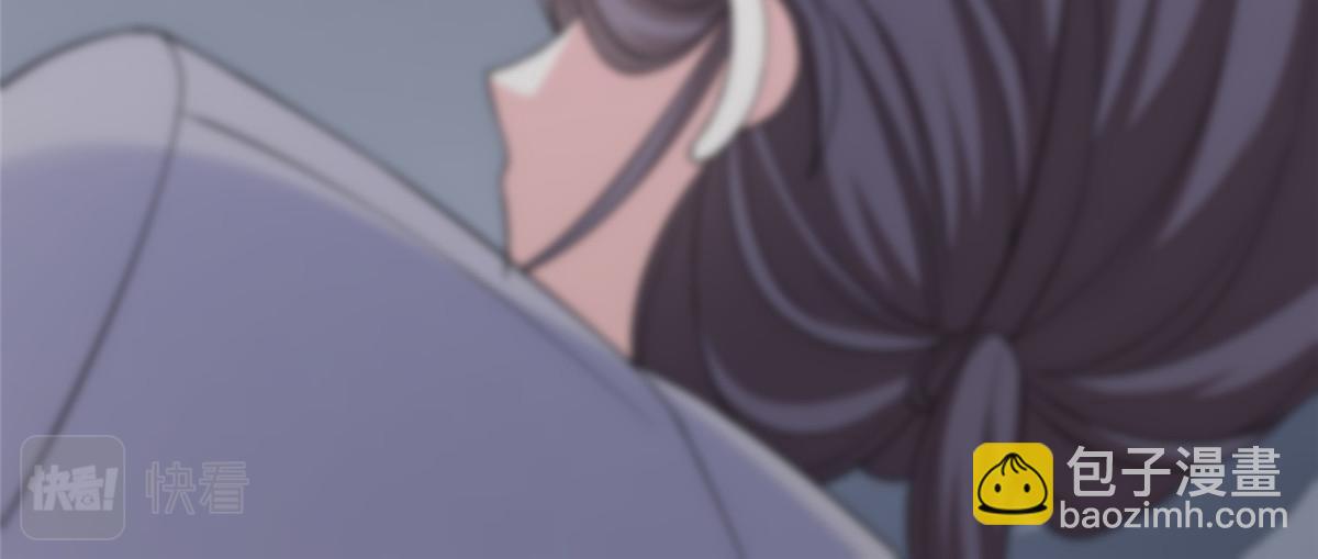 106(1/2)-第107话
