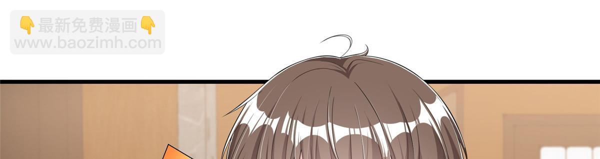 106(1/2)-第107话