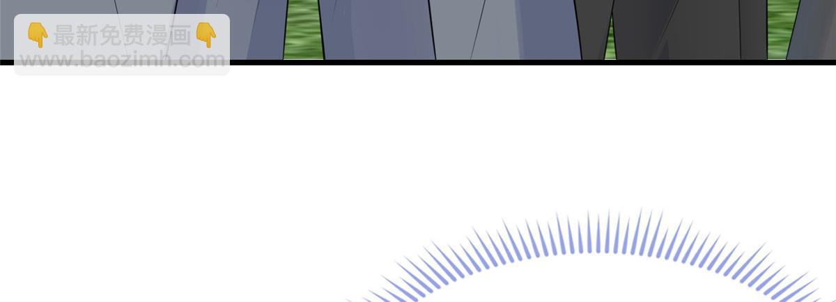 106(1/2)-第107话
