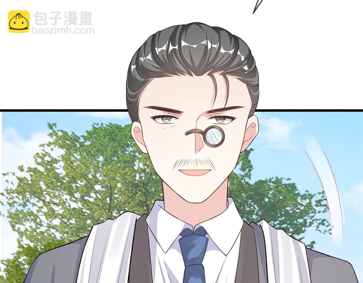 106(1/2)-第107话