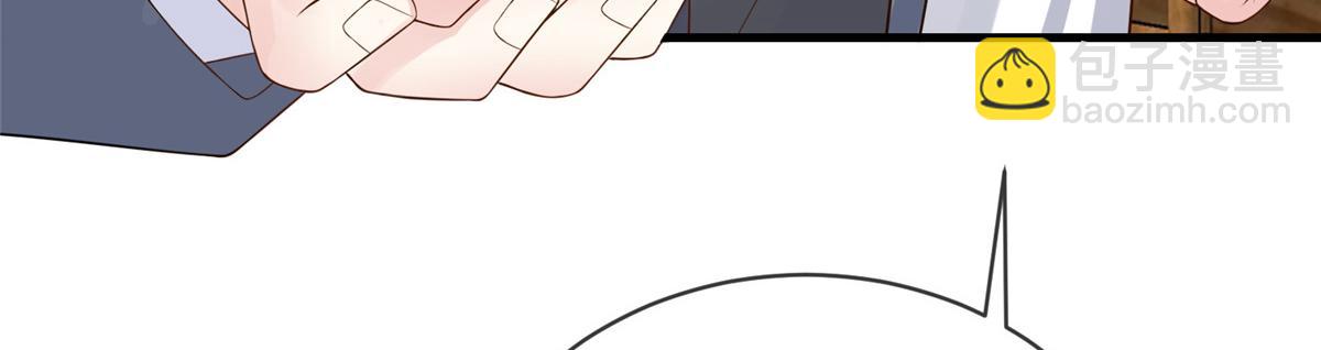 106(1/2)-第107话