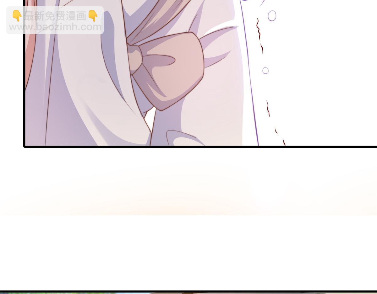 106(1/2)-第107话