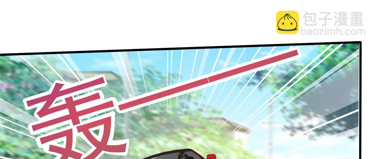 106(1/2)-第107话