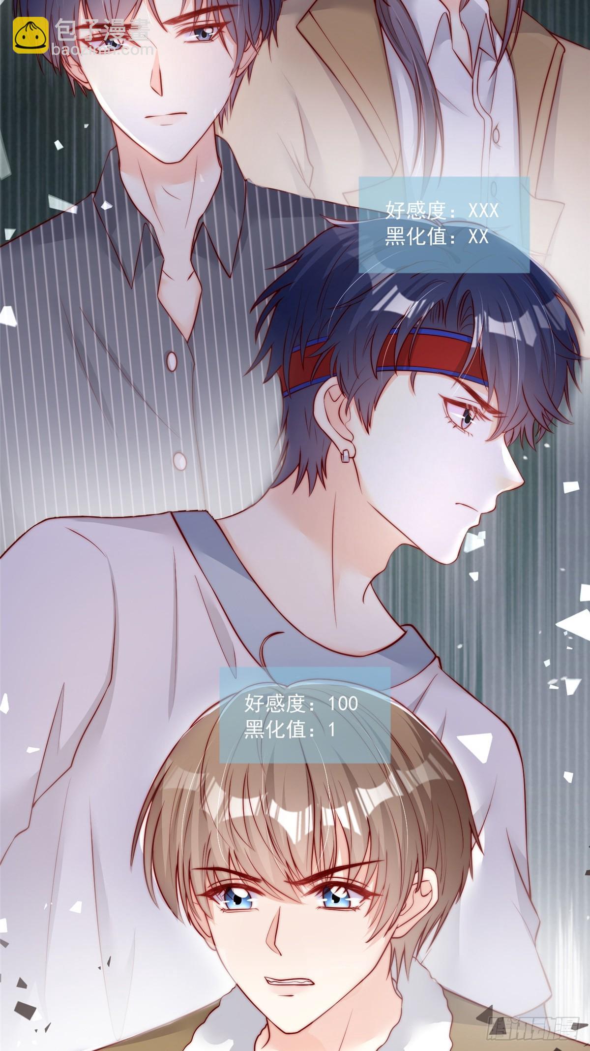 108-第109话