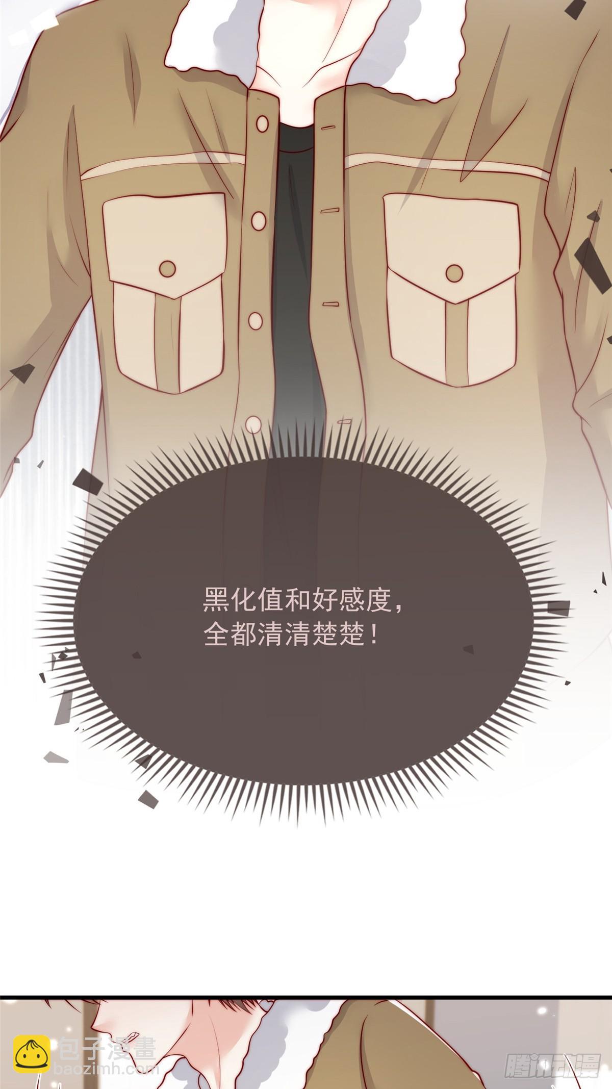 108-第109话